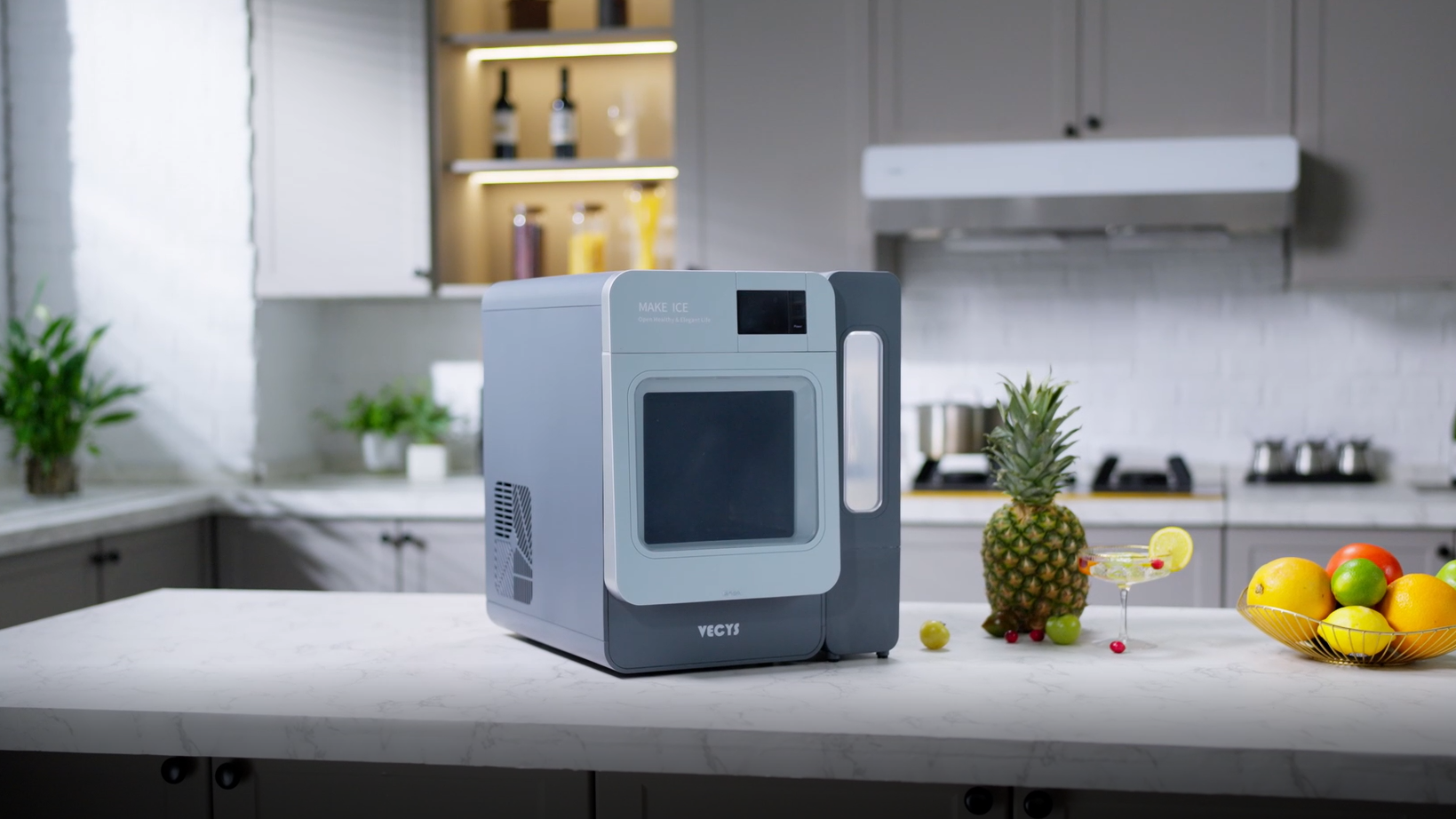 Elevate Your Drinks with Perfect Nugget Ice: Introducing the VECYS Countertop Ice Maker